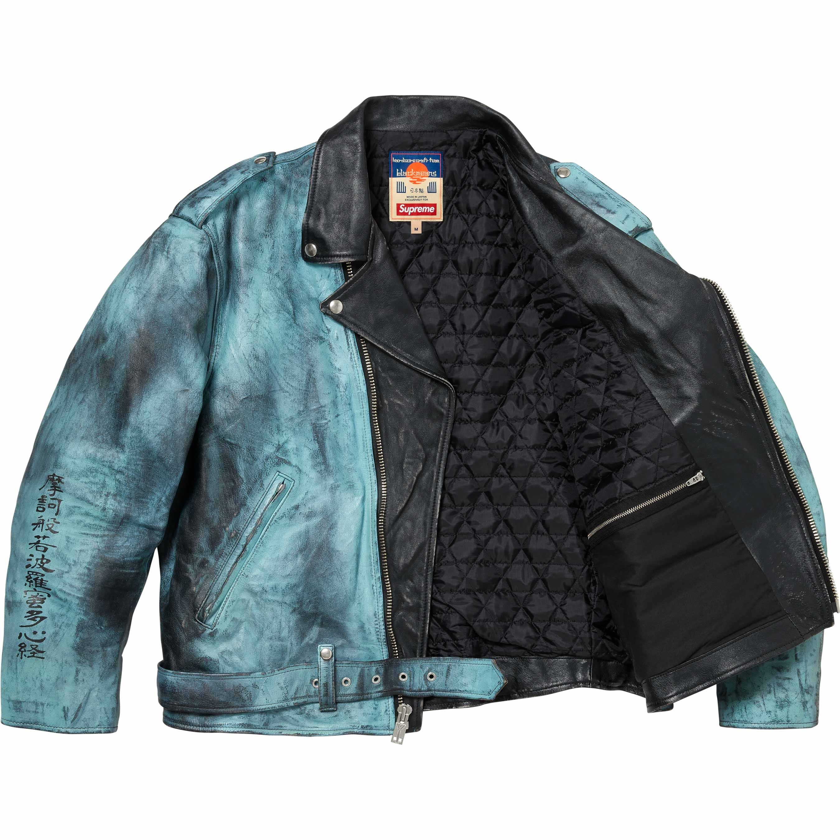 Supreme®/blackmeans Painted Leather Motorcycle Jacket view 2